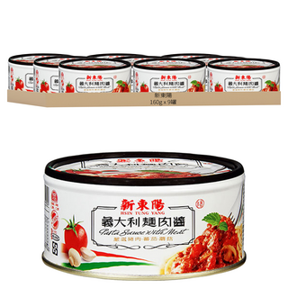 新東陽 義大利麵肉醬 160公克x3入, 160g, 9罐