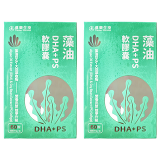 信東生技 高單位藻油DHA+PS軟膠囊, 60顆, 600mg, 2盒