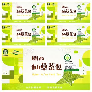 關西鎮農會 仙草茶包, 無添加物 純天然仙草製成, 嚴選萃取, 消暑降火的茶品, 3g, 90包, 5盒