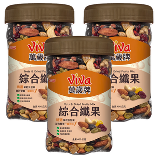 ViVa 萬歲牌 綜合纖果, 400g, 3罐
