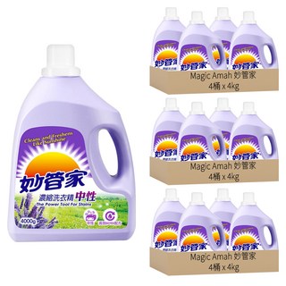 Magic Amah 妙管家 濃縮洗衣精 中性, 4kg, 12桶