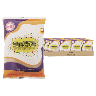 台糖 貳號砂糖 蔗糖精製 (20包), 1kg