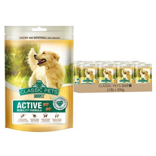 CLASSIC PETS 加好寶 狗餅乾 關節保健配方 防潮夾鏈設計, 300g, 12包