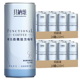 貝納頌 輕負擔機能黑咖啡, 48罐, 210ml