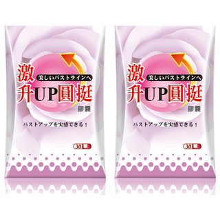 REALWOMAN 美妍世家 激升UP圓挺, 30顆, 2盒