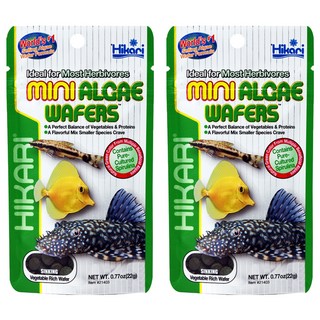 Hikari 高夠力 異型飼料(小粒) 22g, 2包