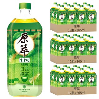 原萃 日式綠茶, 975ml, 36瓶