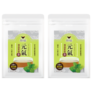 漢茶道 漢方草本茶包 漢茶壹號 元氣紫蘇薄荷茶 MIT台灣在地原料 體內草本清道夫, 4g, 14包, 2袋