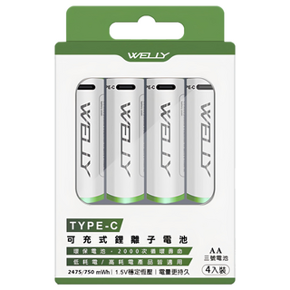 POLYBATT TYPE-C可充式鋰離子3號電池 環保電池 2000次循環壽命, 4個, 1組