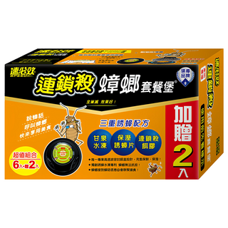 速必效 連鎖殺蟑螂套餐堡 超值組合 6入+贈2入, 獨創三重誘蟑因子, 單盒密封保鮮保濕, 16g, 1盒