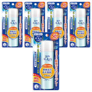 SKIN AQuA 水潤肌 清爽防曬噴霧 無香 SPF50+ PA++++ 超長效 不黏膩 零死角, 90g, 5瓶