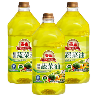 泰山 精選蔬菜油, 全素, 不添加棕櫚油, 3L, 3瓶