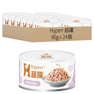 Hyperr 超躍 全齡貓用 貓咪肉絲無穀主食罐, 24個, 鮪魚蟹絲, 90g