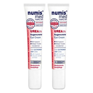 numis med 樂美思 尿素5%眼霜, 15ml, 2條