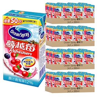Ocean Spray 優鮮沛 蔓越莓綜合果汁，增量50cc，24入, 300ml, 96入