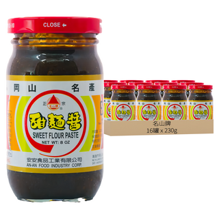 名山牌甜麵醬, 岡山名產, 純素, 230g, 16罐