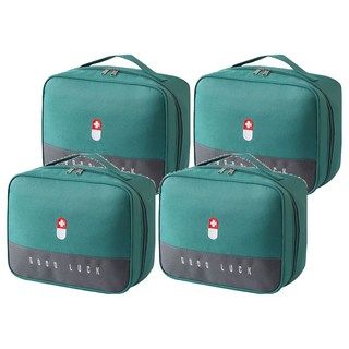 小麥購物 多功能藥品收納包 L2113 大 綠色, 4個