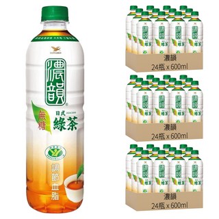 濃韻日式綠茶 無糖，國家雙重認證，調節血脂，連續飲用10週有感！, 600ml, 72瓶