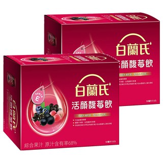 白蘭氏 活顏馥莓飲，含五種頂級莓果精華，抗氧化維生素E，每瓶55卡路里, 50ml, 6瓶, 2盒