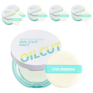 im'meme 蜜粉餅 9.5g, 毛孔柔焦控油款, 6個