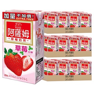 匯竑 阿薩姆 奶茶 草莓風味, 300ml, 72入