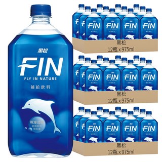 黑松 FIN 補給飲料 975ml x12, 補充水分和電解質, 等滲透壓, 低熱量, 運動後補給, 36瓶