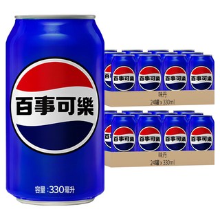 PEPSI 百事可樂, 330ml, 48罐