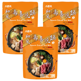 小磨坊 和風壽喜燒鍋醬, 3包, 100ml, 100g