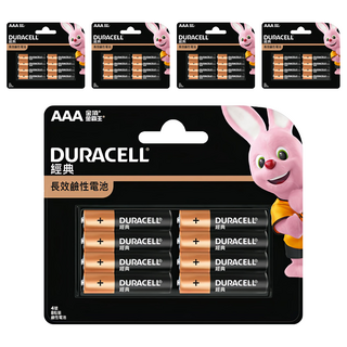 DURACELL 金頂 經典鹼性電池 4號 8入 不添加水銀 電池容量大、電流強 品質穩定、效能高電力持久, 5件