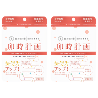 好好時養 HohoCare 卯時計畫 300億梅好暢益菌, 0.43g, 30顆, 2包
