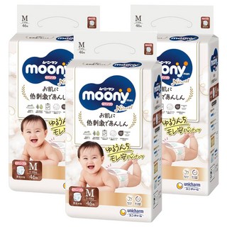 滿意寶寶日本版 頂級有機棉褲型尿布 5~10kg, M, 138片