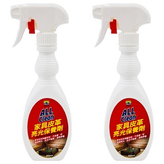 do it 多益得 All Clean 家具皮革亮光保養劑, 適用於家具/裝修面料/皮革/金屬/玻璃, 450ml, 2瓶