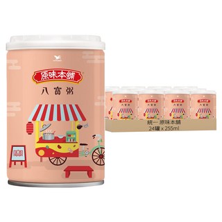 統一 原味本舖 八寶粥, 嚴選多種穀物 料多實在 營養豐富 口感香醇 甜而不膩, 255ml, 24罐