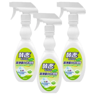do it 多益得 酵速潔淨蛋白衣領精 添加抗菌茶樹 強力分解血漬/臭味/分泌物/湯汁/油漬, 450ml, 3瓶