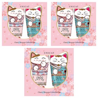 UNICAT 變臉貓 招財貓花漾護手霜禮盒 2支, 3個, 40ml