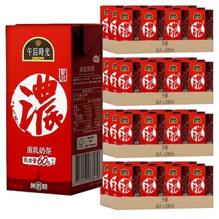 光泉 午后時光 重乳奶茶, 330ml, 96入