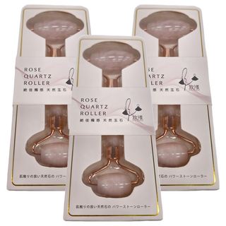 BEAUTYOUNG 妝漾 冰晶玉石按摩滾輪 天然粉晶, A336, 3個