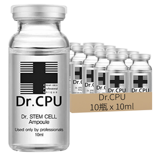 Dr.CPU 幹細胞精華液 10ml, 10瓶