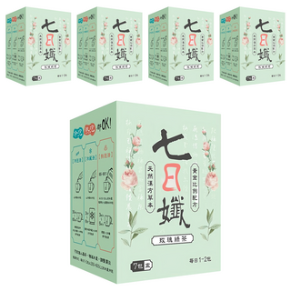 Dr.C Biotech 家家生醫 七日孅 孅體茶包 玫瑰綠茶 天然漢方草本 黃金比例配方, 4g, 7包, 5盒