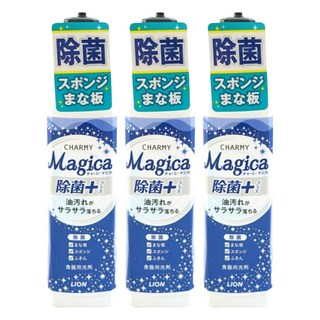 LION 獅王 CHARMY Magica 洗碗精 奈米級清潔技術 輕鬆去除頑固油污 清新柑橘香氣, 220ml, 3瓶