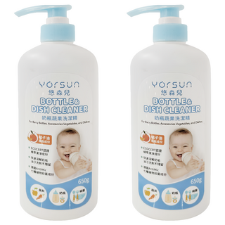 YOrSUn 悠森兒 奶瓶蔬果洗潔精, 650g, 橘子油萃取成份, ECOcert認證, 快速溶解奶垢, 2瓶