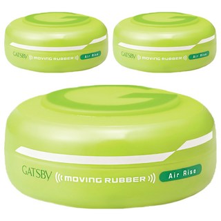 GATSBY 空氣塑型髮腊 綠色, 80g, 3罐