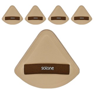 Solone 台灣公司貨 彈力訂製舒芙蕾海綿 扇形, 可可色, 5個