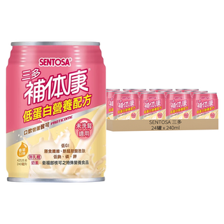 SENTOSA 三多 補体康低蛋白營養配方 24罐 Set, 糖尿病腎病變 尿毒症患者適用, 240ml
