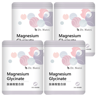 Dr. Nutri 芯漾生醫 胺基酸鎂 植物膠囊, 30顆, 22.5g, 4包