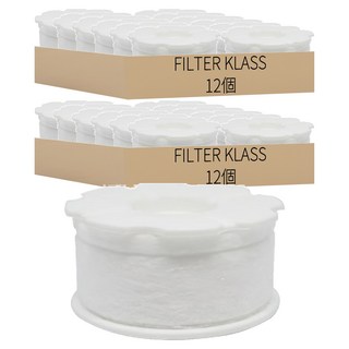 FILTER KLASS BODYLUV Puresome洗臉台水龍頭過濾芯, 無香, 24個