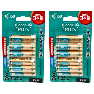 FUJITSU 富士通 鹼性電池 3號 1.5V 日本長效 LR6(10B), 10個, 2組