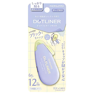 KOKUYO 國譽 DOTLINER膠帶，12m, 紫色, 1個