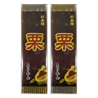 衫本屋 栗子羊羹, 2個, 400g