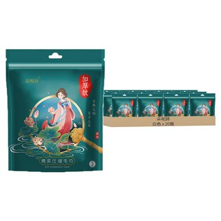 朵呢詩 一次性壓縮大毛巾 加大加厚款 50 x 30cm, 白色, 20個